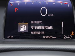 2021款 1.5L CVT潮启版