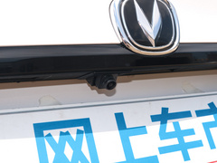 2021款 1.5T 自动尊贵型