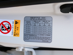 2021款 1.5T 自动尊贵型