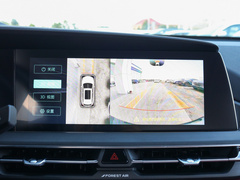2021款 2.0T 自动领航型