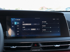 2021款 2.0T 自动领航型