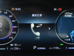 2021款 2.0T 自动旗舰型