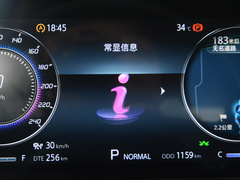 2021款 2.0T 自动旗舰型