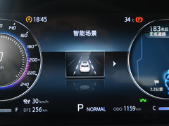 2021款 2.0T 自动旗舰型