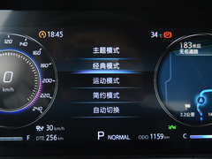 2021款 2.0T 自动旗舰型