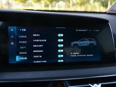 2021款 2.0T 自动旗舰型