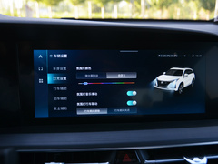 2021款 2.0T 自动旗舰型