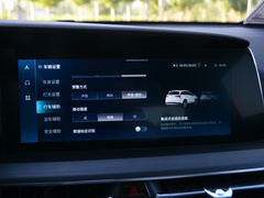 2021款 2.0T 自动旗舰型