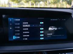 2021款 2.0T 自动旗舰型