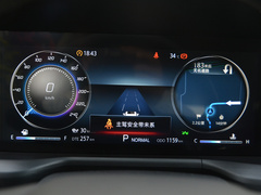 2021款 2.0T 自动旗舰型