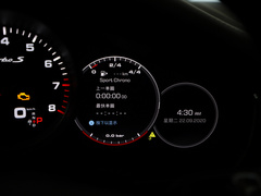 2021款 Panamera Turbo S 4.0T