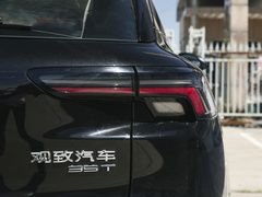 2020款 1.6T 巡航豪华型