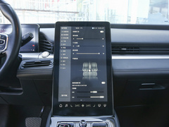 2020款 1.6T 巡航豪华型