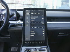 2020款 1.6T 巡航豪华型