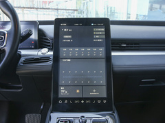 2020款 1.6T 巡航豪华型