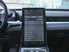 2020款 1.6T 巡航豪华型