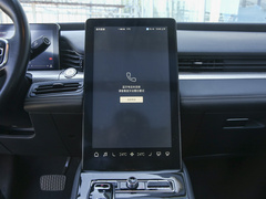 2020款 1.6T 巡航豪华型
