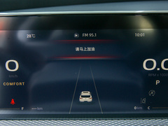 2020款 1.8T 巡航豪华型