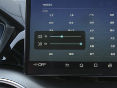 2020款 1.5T 自动尊贵型