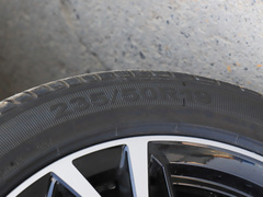 2020款 1.5T 自动旗舰型