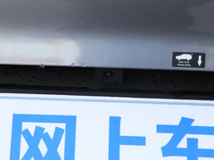 2020款 1.5T 自动旗舰型