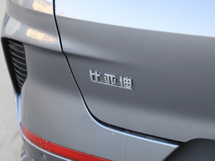 2020款 1.5T 自动旗舰型