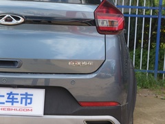 2021款 PLUS 1.5L CVT尽兴松子版