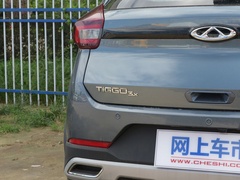 2021款 PLUS 1.5L CVT尽兴松子版