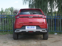 2021款 PLUS 1.5L CVT尽兴松子版