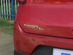 2021款 PLUS 1.5L CVT尽兴松子版