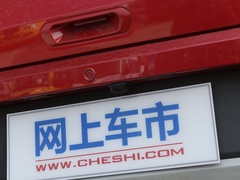 2021款 PLUS 1.5L CVT尽兴松子版