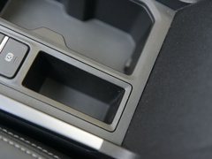 2021款 PLUS 1.5L CVT尽兴松子版