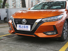 2021款 1.6L TOP CVT奢享版