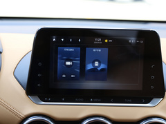 2021款 1.6L TOP CVT奢享版