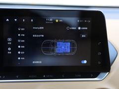 2021款 1.6L TOP CVT奢享版
