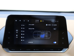 2021款 1.6L TOP CVT奢享版