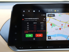 2021款 1.6L TOP CVT奢享版