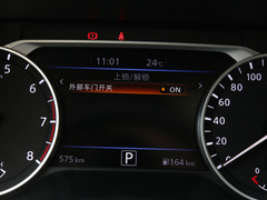 2021款 1.6L TOP CVT奢享版