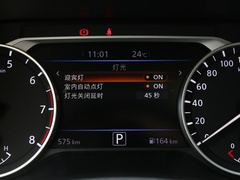 2021款 1.6L TOP CVT奢享版
