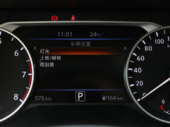 2021款 1.6L TOP CVT奢享版