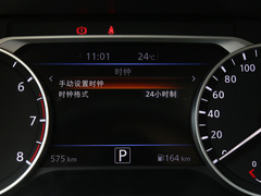 2021款 1.6L TOP CVT奢享版