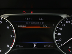 2021款 1.6L TOP CVT奢享版