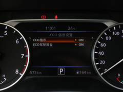 2021款 1.6L TOP CVT奢享版