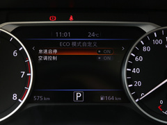 2021款 1.6L TOP CVT奢享版
