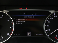 2021款 1.6L TOP CVT奢享版