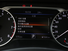 2021款 1.6L TOP CVT奢享版