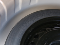 2021款 1.6L TOP CVT奢享版