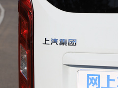 2020款 2.0T AMT运杰版前驱后单胎短轴中顶6座