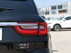 2021款 2.0T DCT两驱智联旗畅版