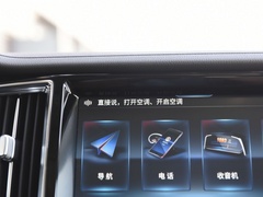 2021款 2.0T DCT两驱智联旗畅版